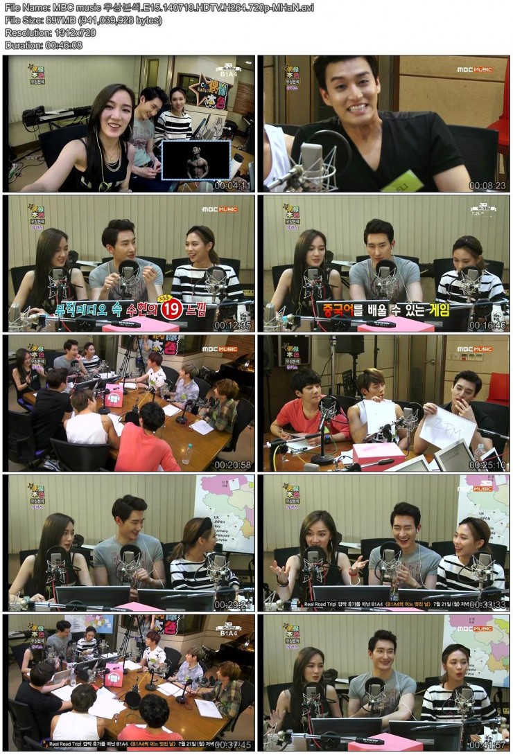 [MBC music] 우상본색.E15.140719.HDTV.H264.720p-MHaN.avi.jpg
