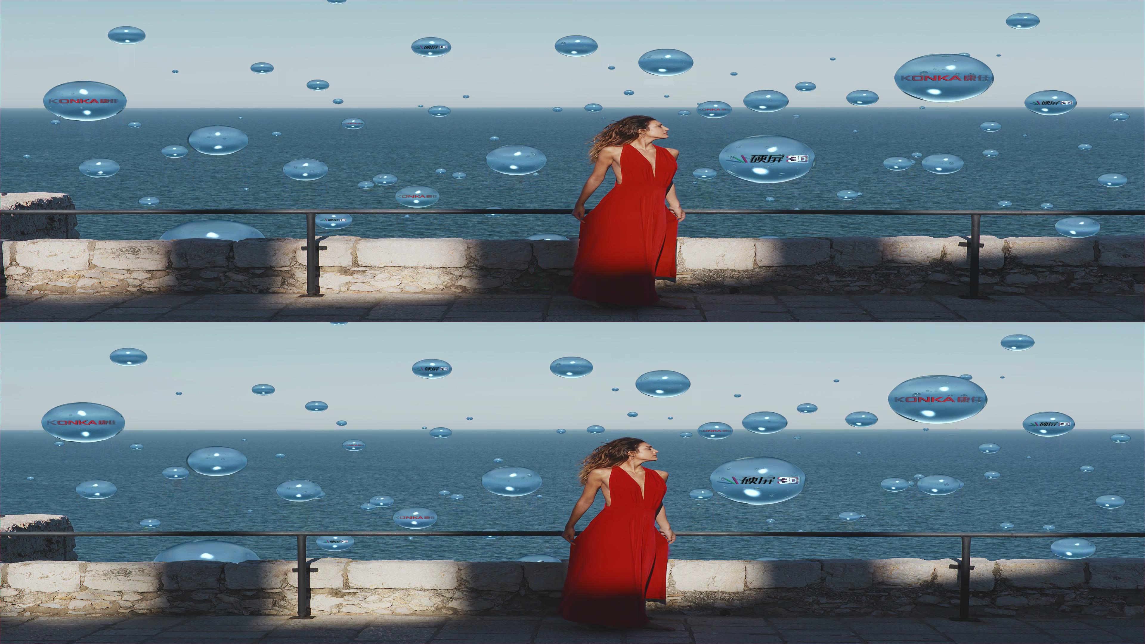 [康佳.4K3D.演示片] 康佳_201472115483.JPG