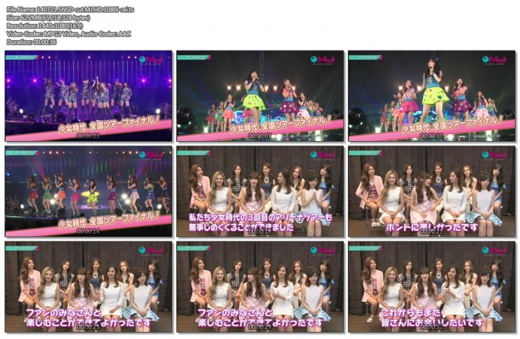 140721.SNSD cut.MJ.HD.1080i-rei.ts.jpg