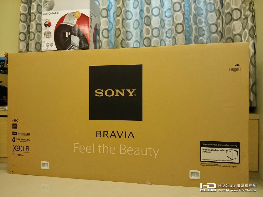 20140713_080443.jpg