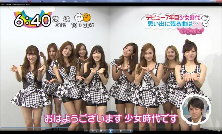 1964203218_0ykIJG41_SNSD_TheBest_2B_Interview_on_ZIP21_140722.ts.jpg