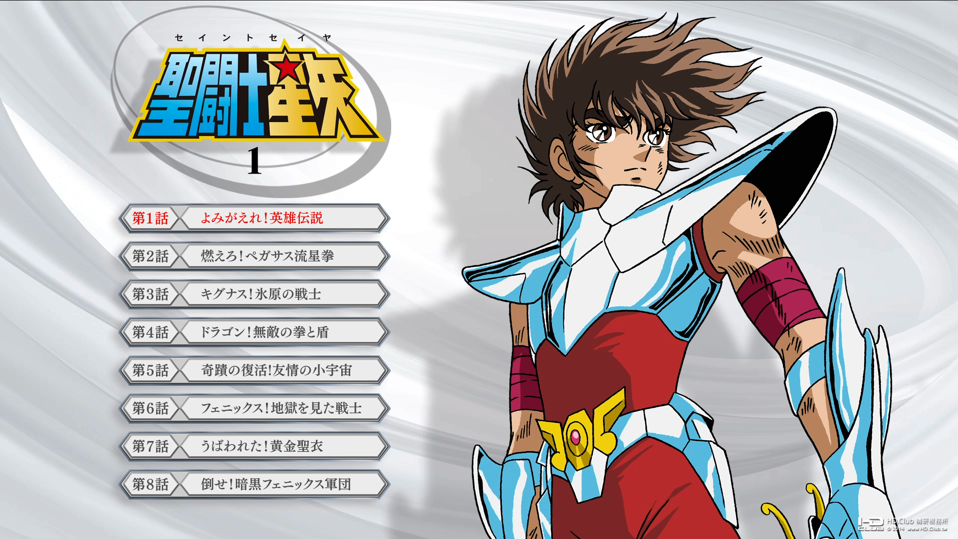 uTotalMediaTheatre6 2014-07-23 14-56-08-74.png