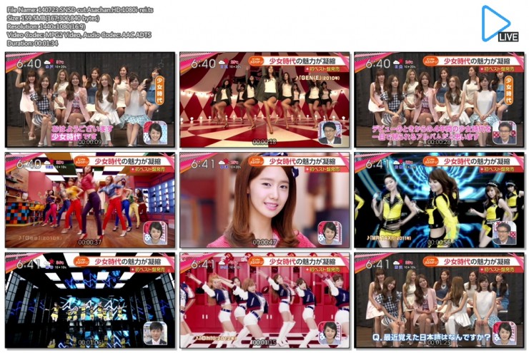 1926117258_1vrJpx6f_140723.SNSD_cut.Asachan.HD.1080i-rei.ts.jpg