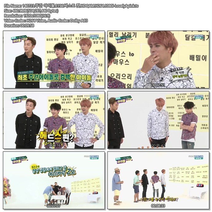 140723.주간 아이돌.E156.분할컷.HDQAM.H264.1080i-LovelyApink04.jpg
