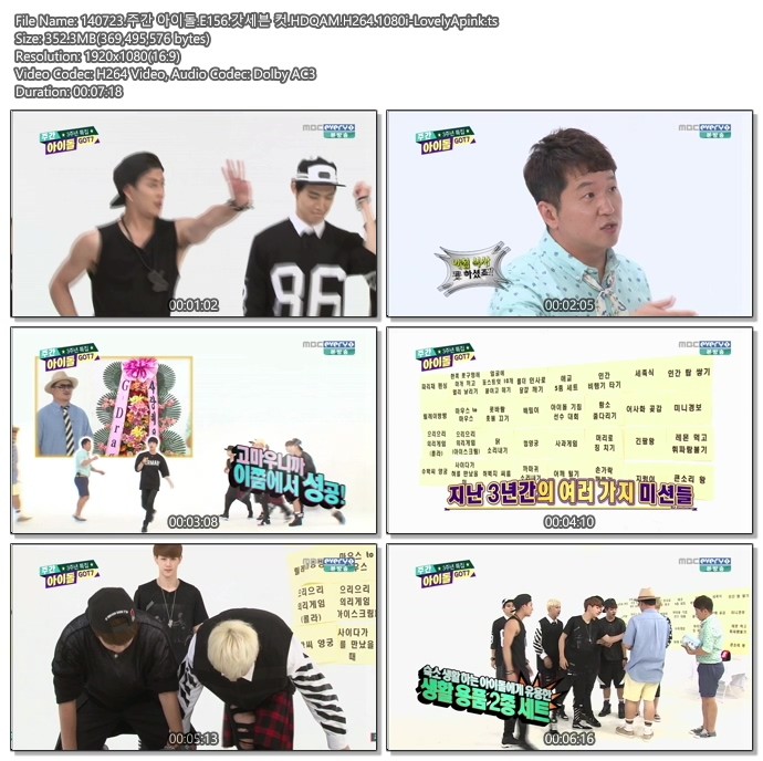 140723.주간 아이돌.E156.분할컷.HDQAM.H264.1080i-LovelyApink01.jpg