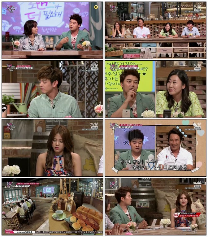 [tvN] 로맨스가 더 필요해.E17.140725.HDTV.H264.720p-iPOP.avi.jpg