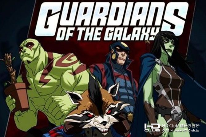guardianidellagalassiaserieanimata.jpg