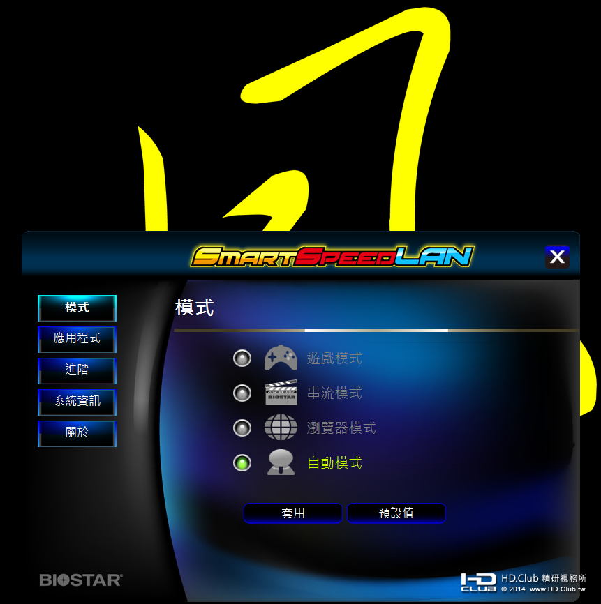 BZ97OS1.png