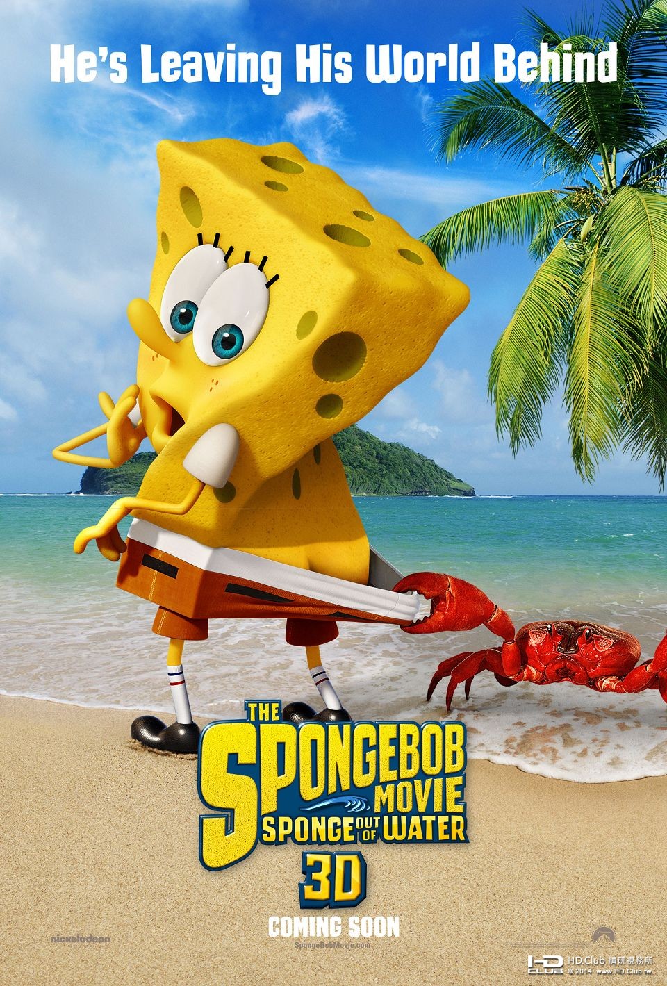 spongebob-squarepants-sponge-out-of-water-3D-poster.jpg