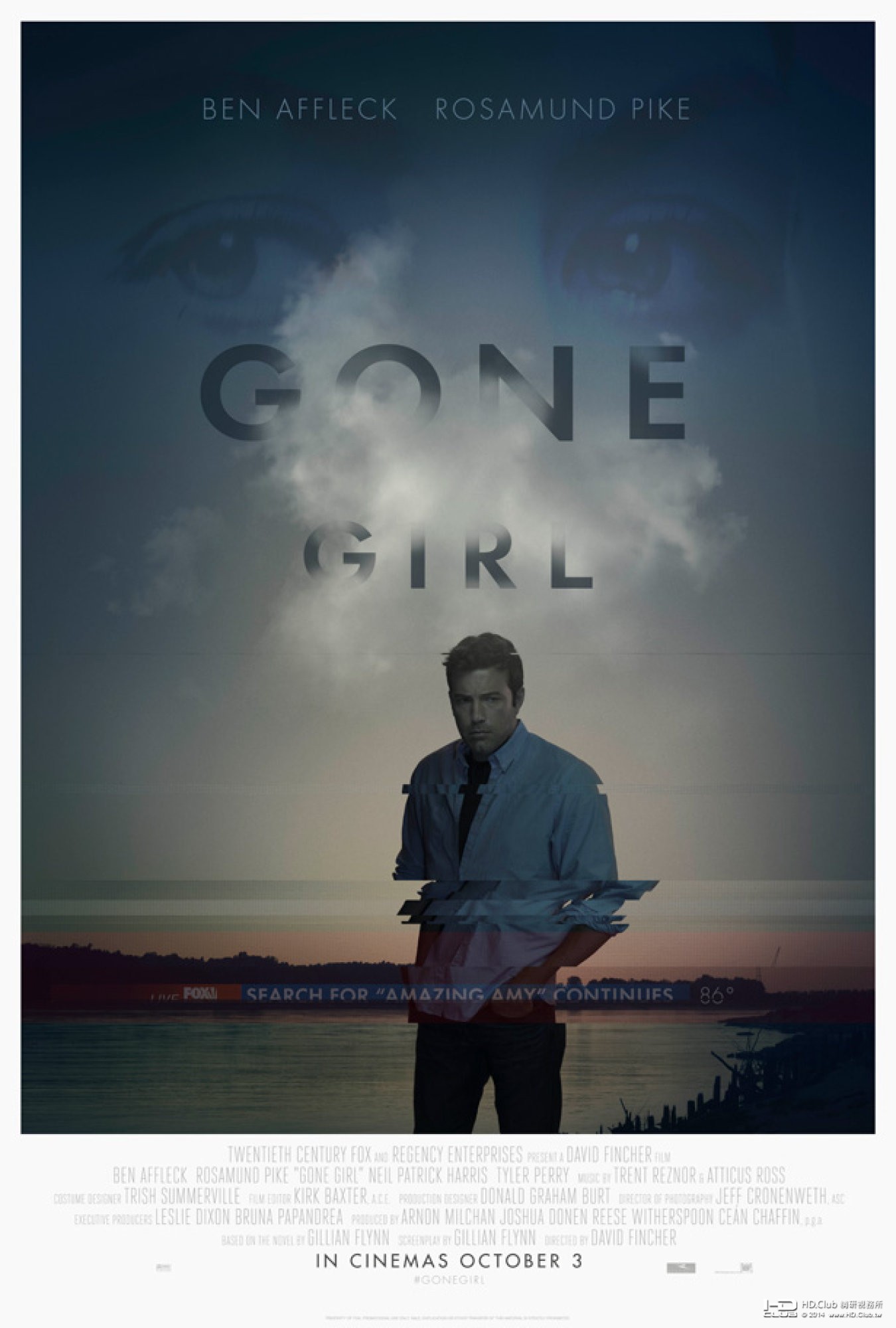 gonegirl1.jpg