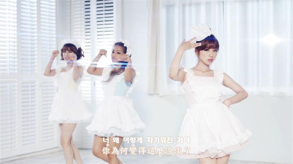 002[精緻中字][MV] TINY-G - ICE BABY [Dance ver.][動態光暈特效版].jpg