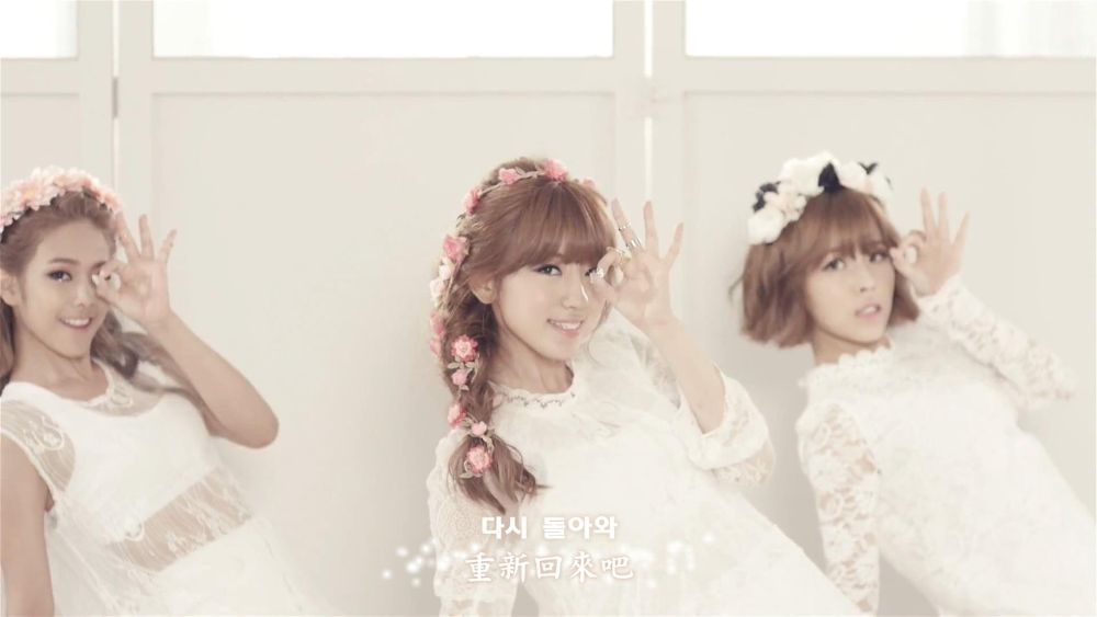 001[精緻中字][MV] TINY-G - ICE BABY [Dance ver.][動態光暈特效版].jpg