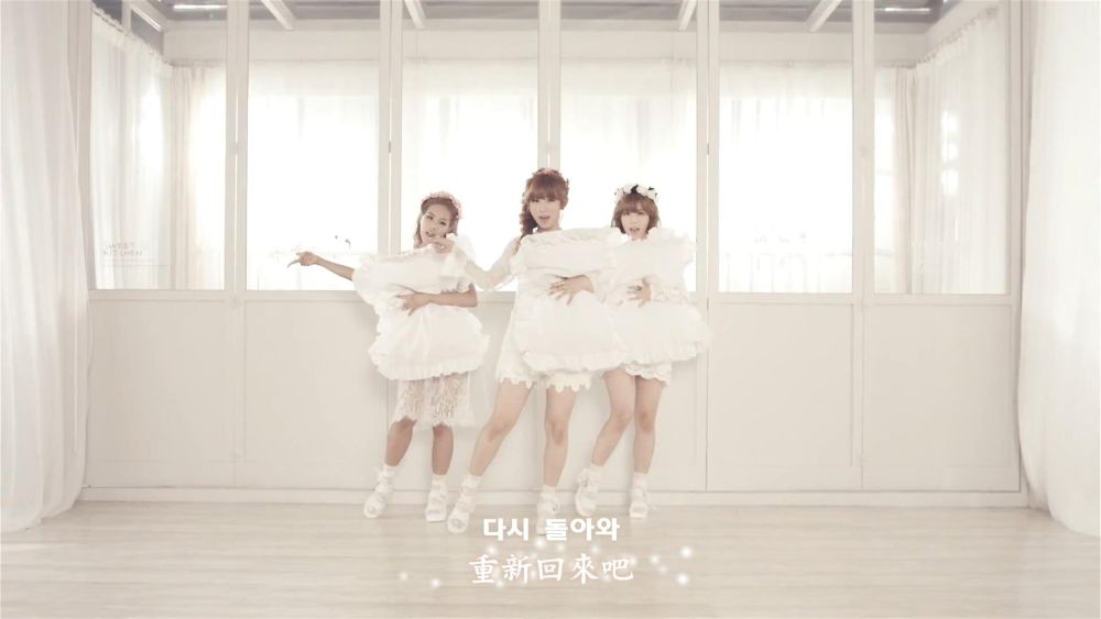 004[精緻中字][MV] TINY-G - ICE BABY [Dance ver.][動態光暈特效版].jpg