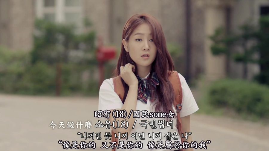 001[FOX][精緻中字][MV] K.Will - Day 1 (今天開始是第一天) [甜蜜又純情的愛情故事][.jpg