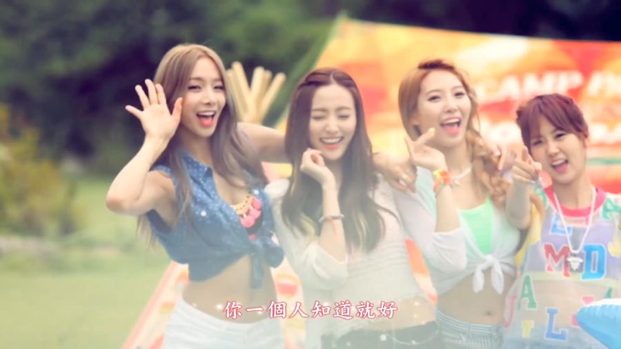 002[FOX][精緻中字][MV] BESTie - Hot Baby [動態光暈特效版][仲夏夜女神純愛閃光魅力.jpg