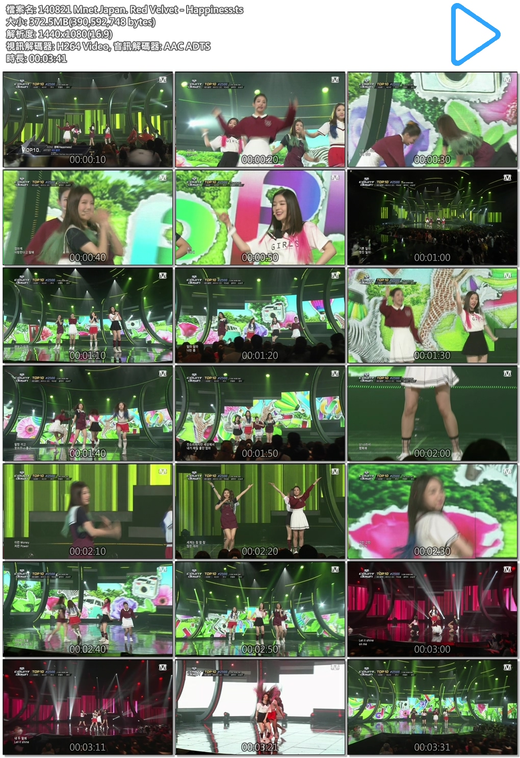 140821 Mnet Japan. Red Velvet - Happiness.ts.jpg