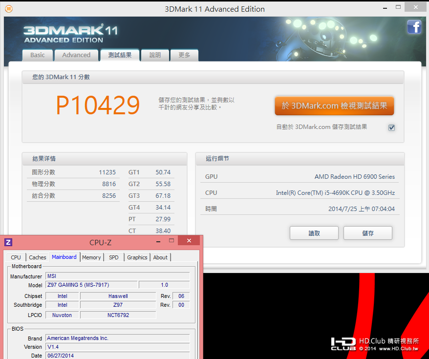 MZ9734.png