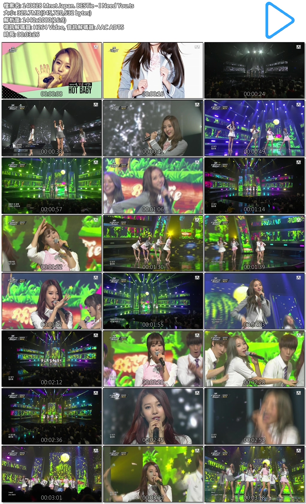 140828 Mnet Japan. BESTie - I Need You.ts.jpg