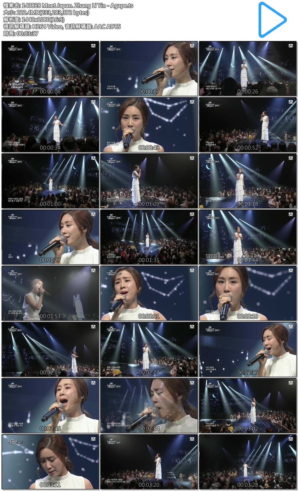 140828 Mnet Japan. Zhang Li Yin - Agape.ts.jpg