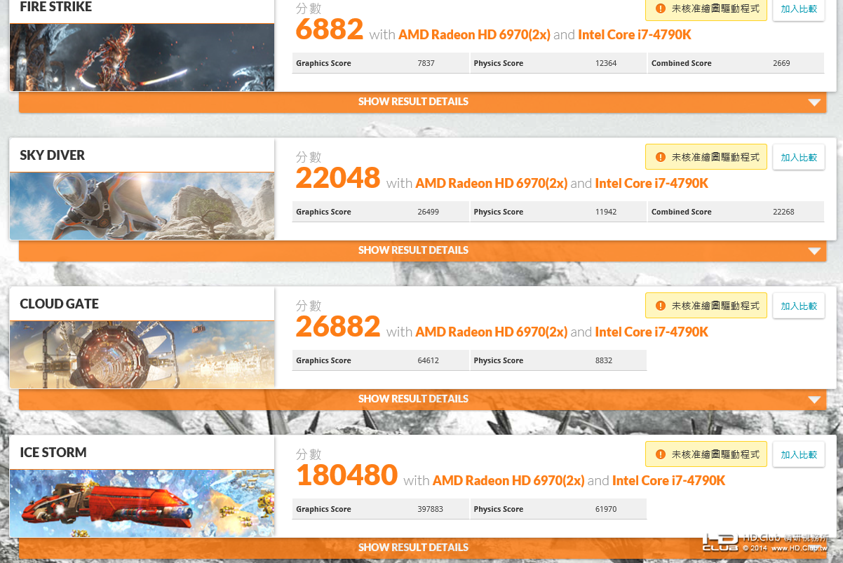 ASZ9736.png