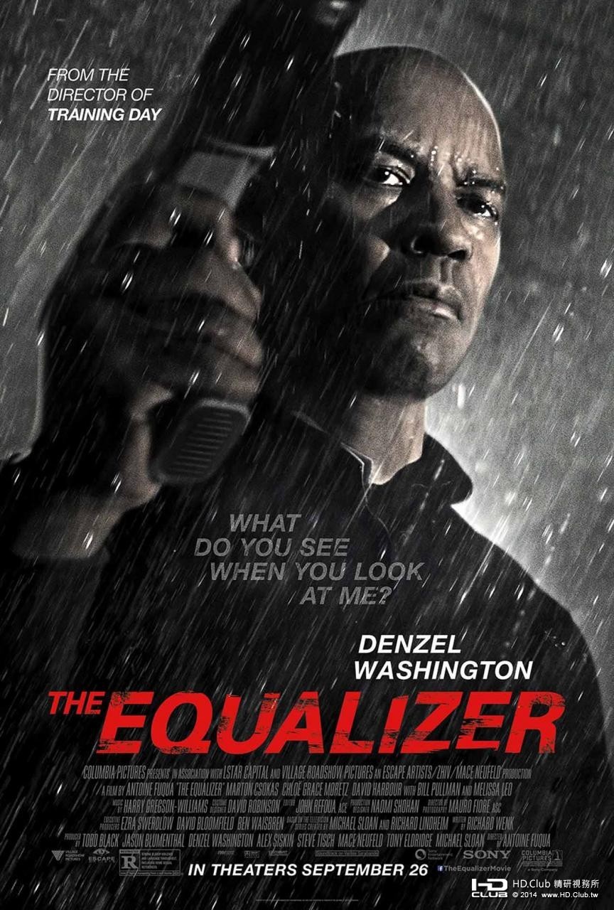 equalizer_ver9_xlg.jpg