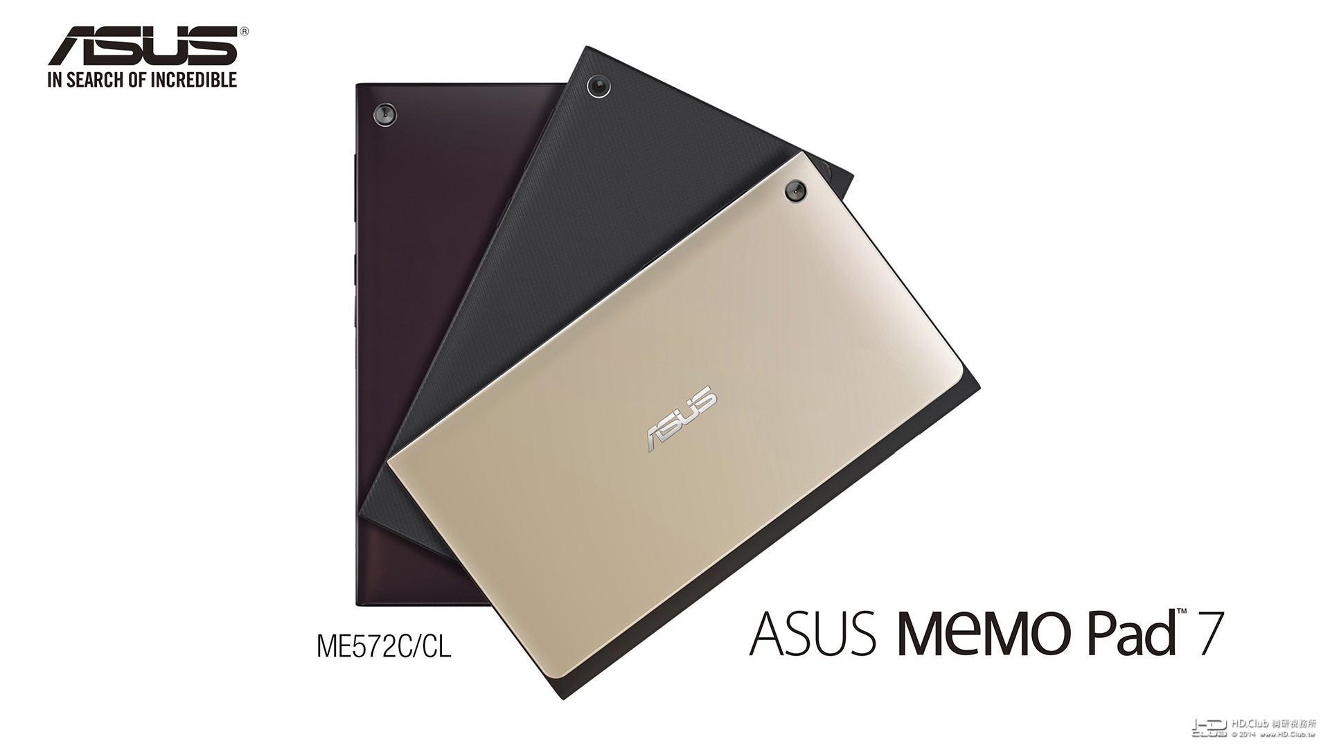 ASUS MeMO Pad 7(修).jpg