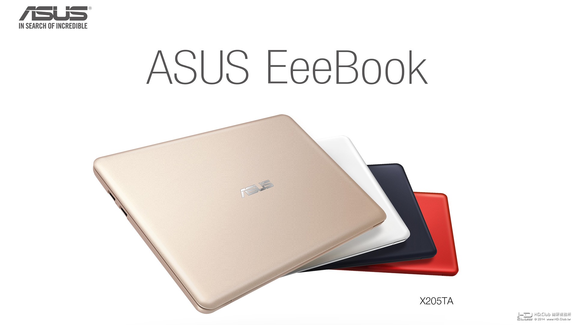 ASUS EeeBook X205.jpg