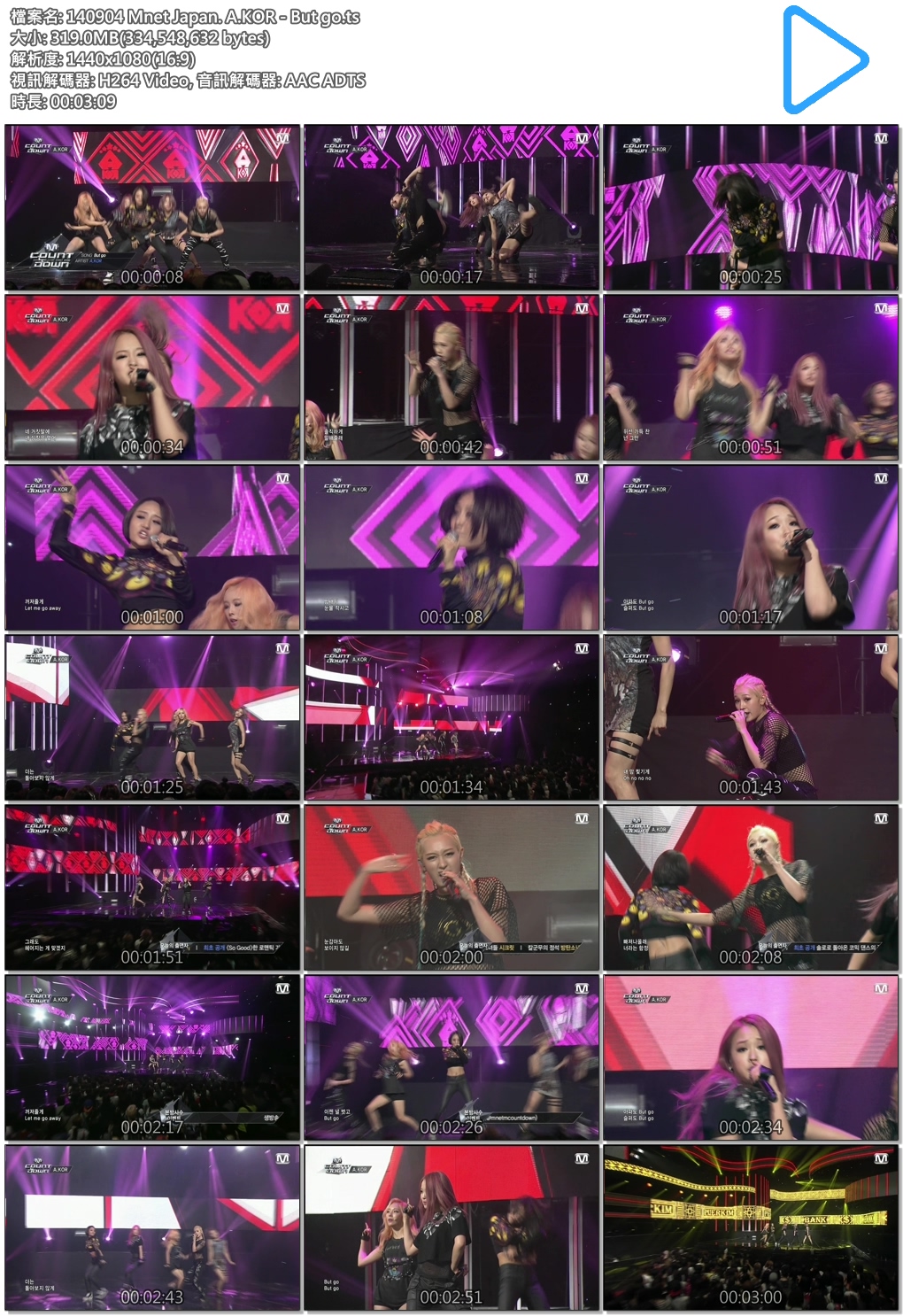 140904 Mnet Japan. A.KOR - But go.ts.jpg