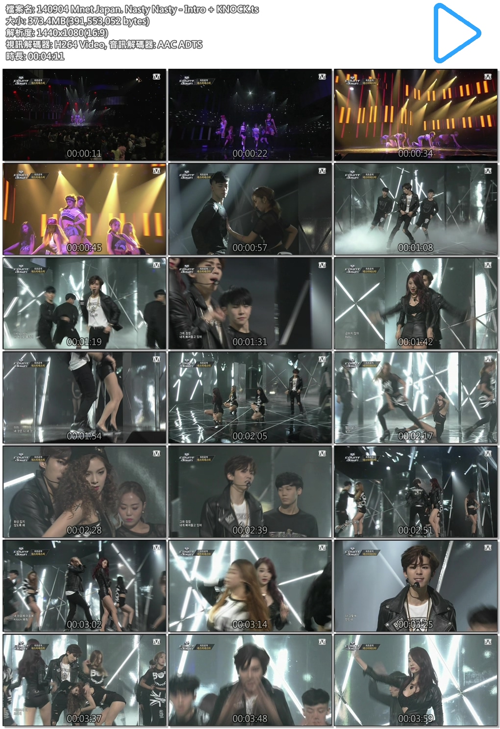 140904 Mnet Japan. Nasty Nasty - Intro   KNOCK.ts.jpg