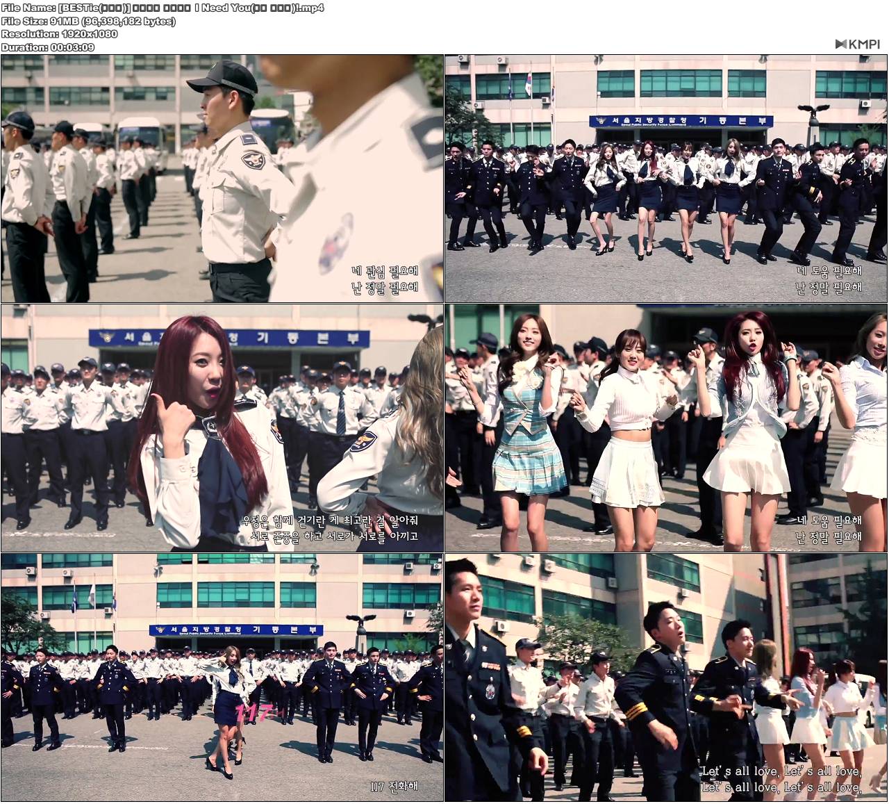 [BESTie(베스티)] 학교폭력 근절에는 I Need You(니가 필요해)!.JPG