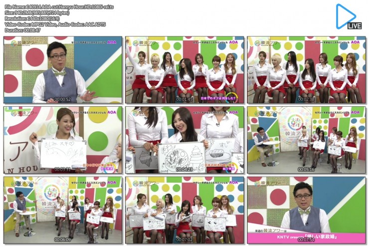 1889675927_hYJbqxFT_140914.AOA_cut.Hanryu_Hour.HD.1080i-rei.ts.jpg