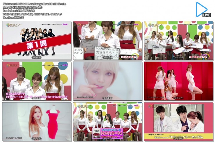 1889675927_u917URKa_140928.AOA_cut.Hanryu_Hour.HD.1080i-rei.ts.jpg