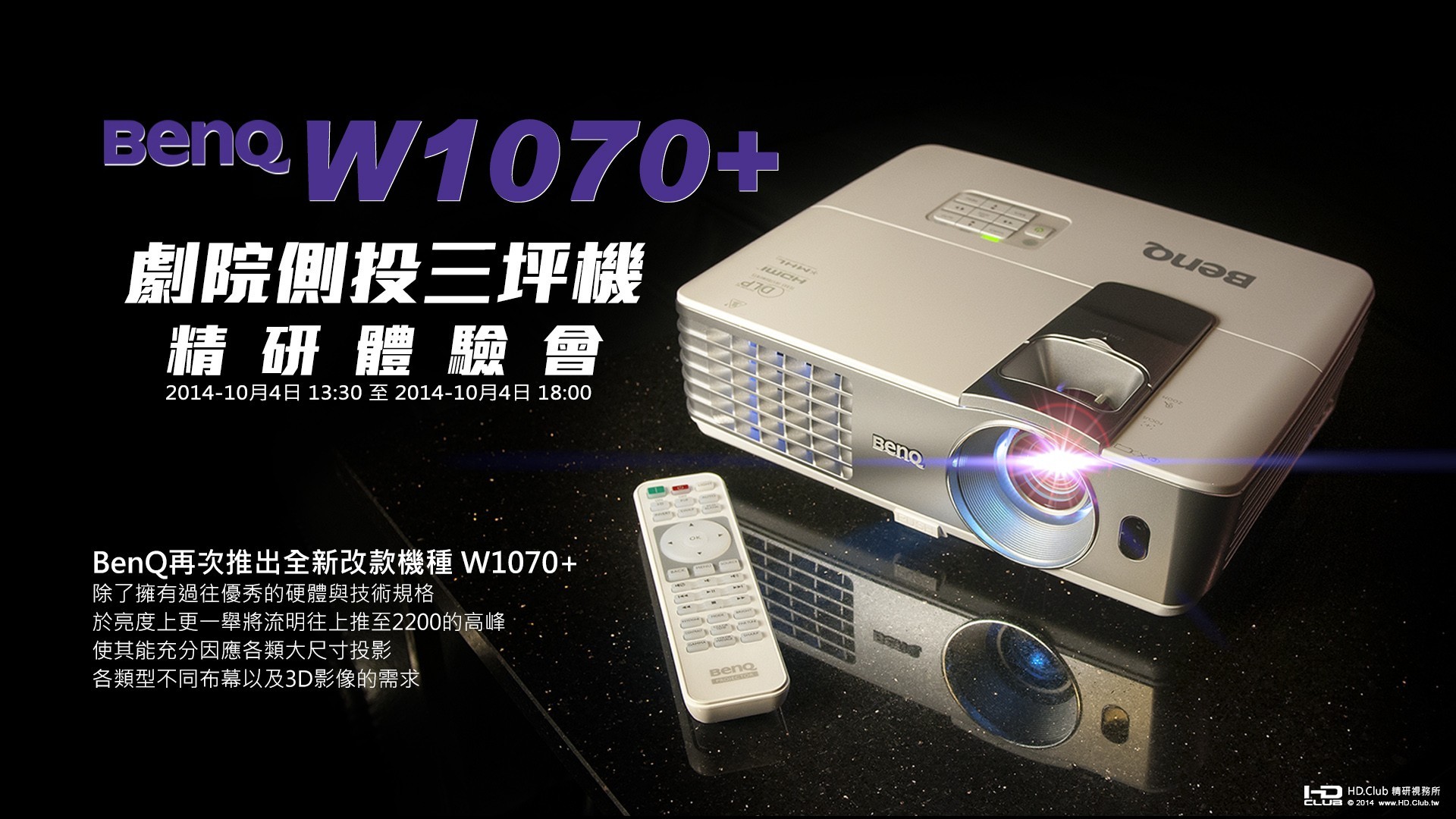140115t15ftjfsh65jjf12.jpg