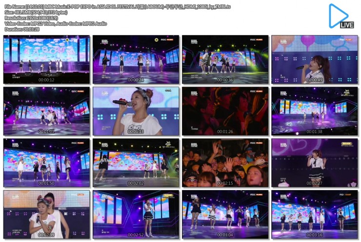 2072959714_hGQjwlRz_5B14.10.015D_MBC_Music.K-POP_EXPO_in_ASIA_IDOL_FESTIVAL.B6F3.jpg