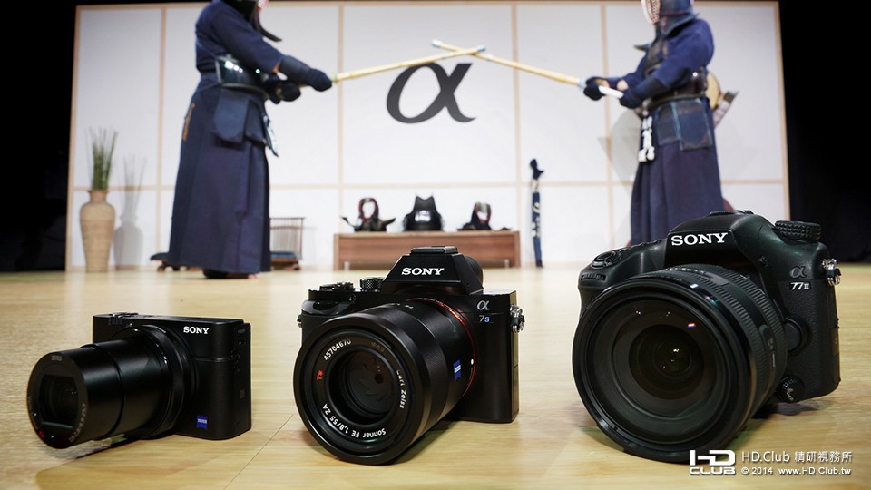 圖五：Sony大感光元件熱賣機種α7S α77 II RX100 III 秋季超值優惠即刻開跑.JPG.jpg