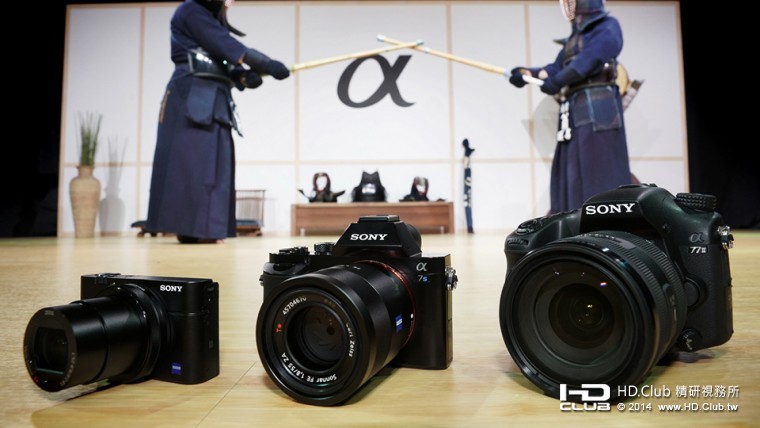 圖五：Sony大感光元件熱賣機種α7S α77 II RX100 III 秋季超值優惠即刻開跑.JPG.jpg