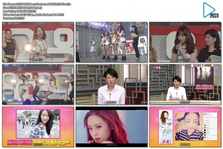 1889675927_xXz2nUga_141004.KARA_cut.Kantame_POP.HD.1080i-rei.ts.jpg