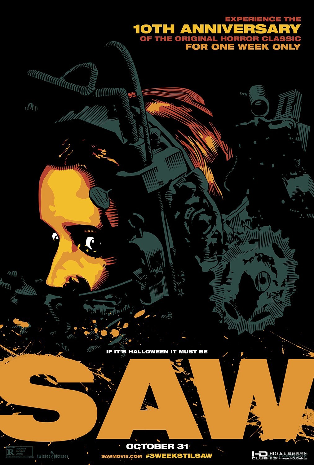 saw_ver11_xlg.jpg