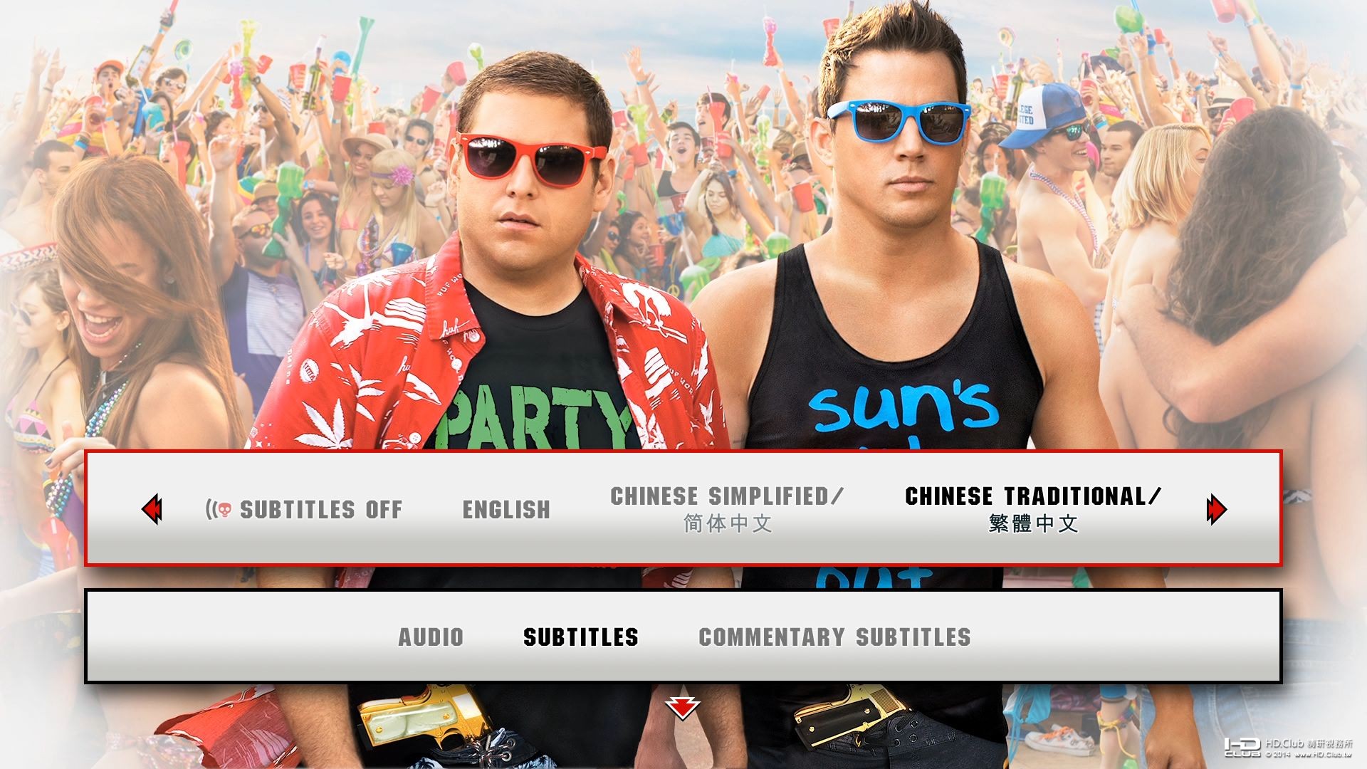 PowerDVD 2014-10-15 22-35-38-80.jpg