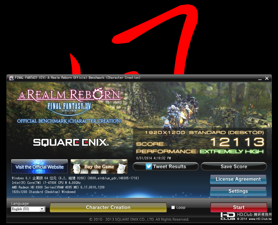 AROGZ9735.png