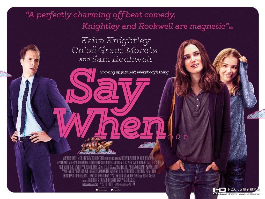 laggies_ver3_xlg.jpg