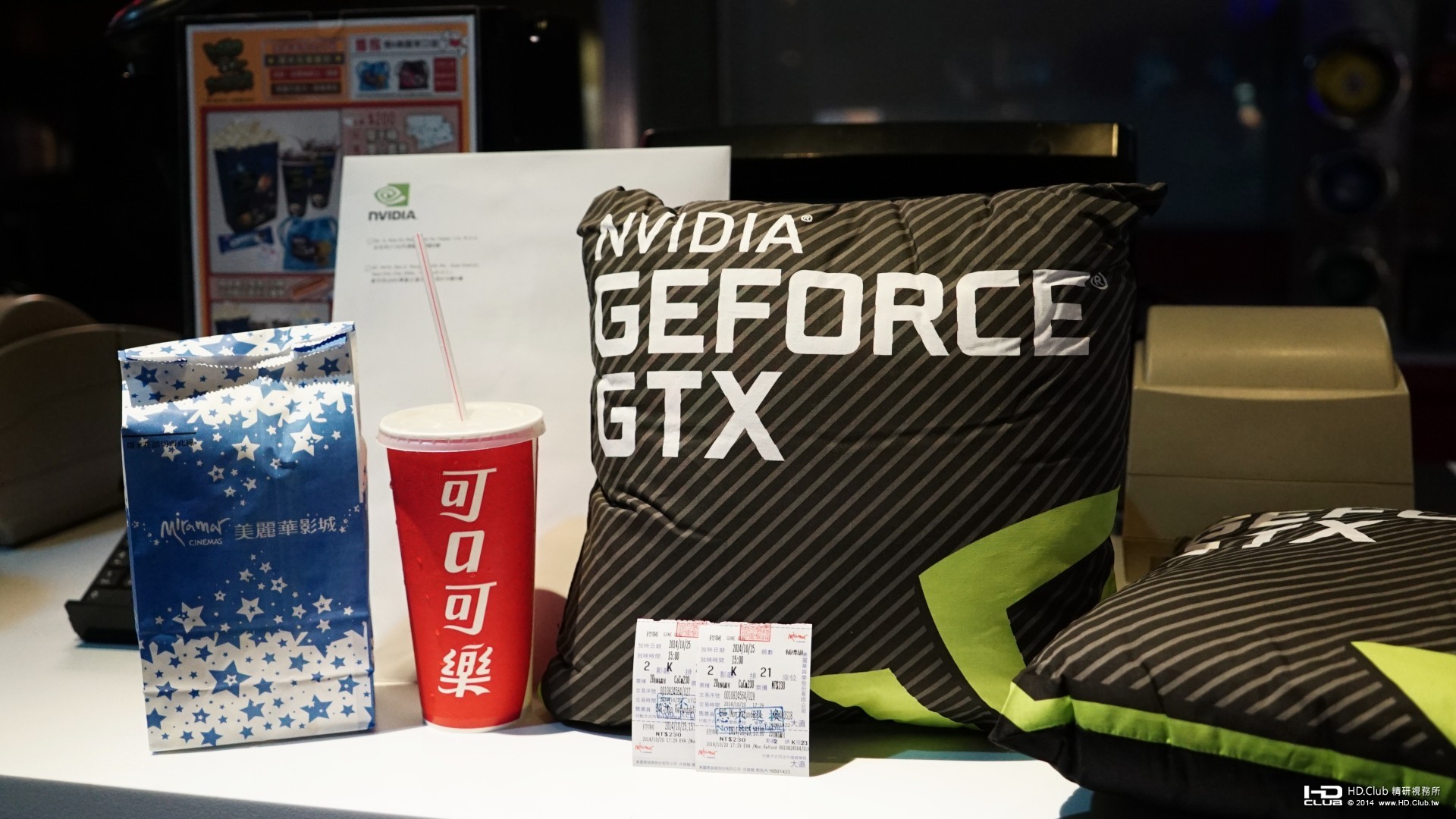Nvidia_Movie_Day_07.jpg