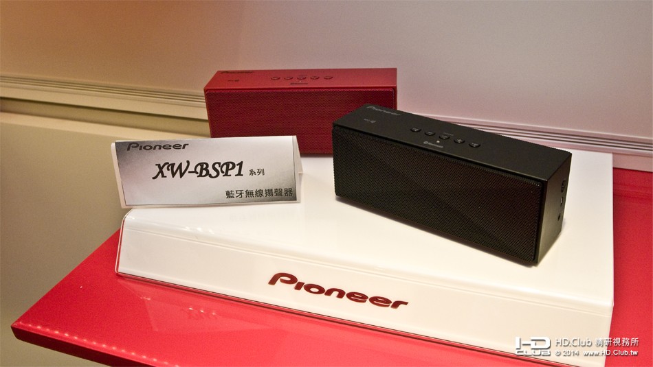 Pioneer Product_07.JPG