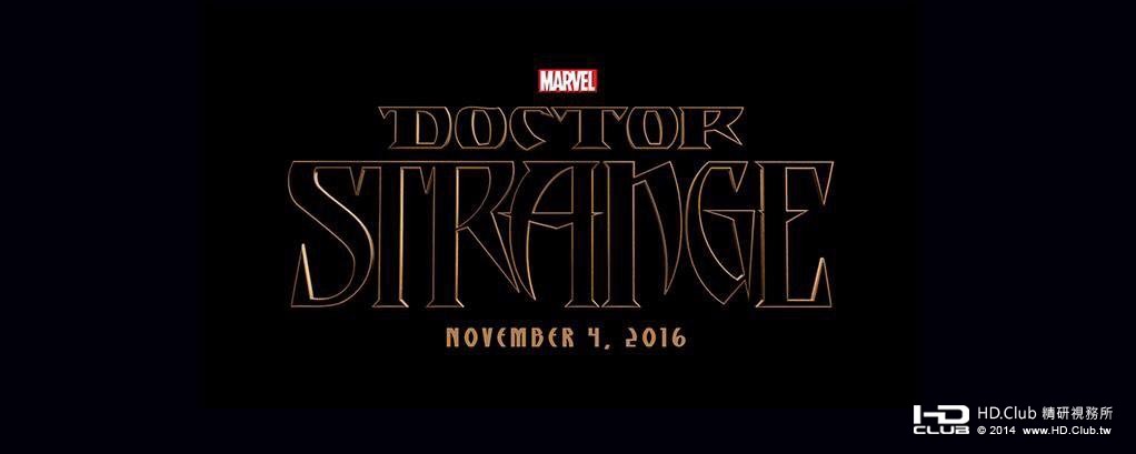 doctor-strange-logo.jpeg