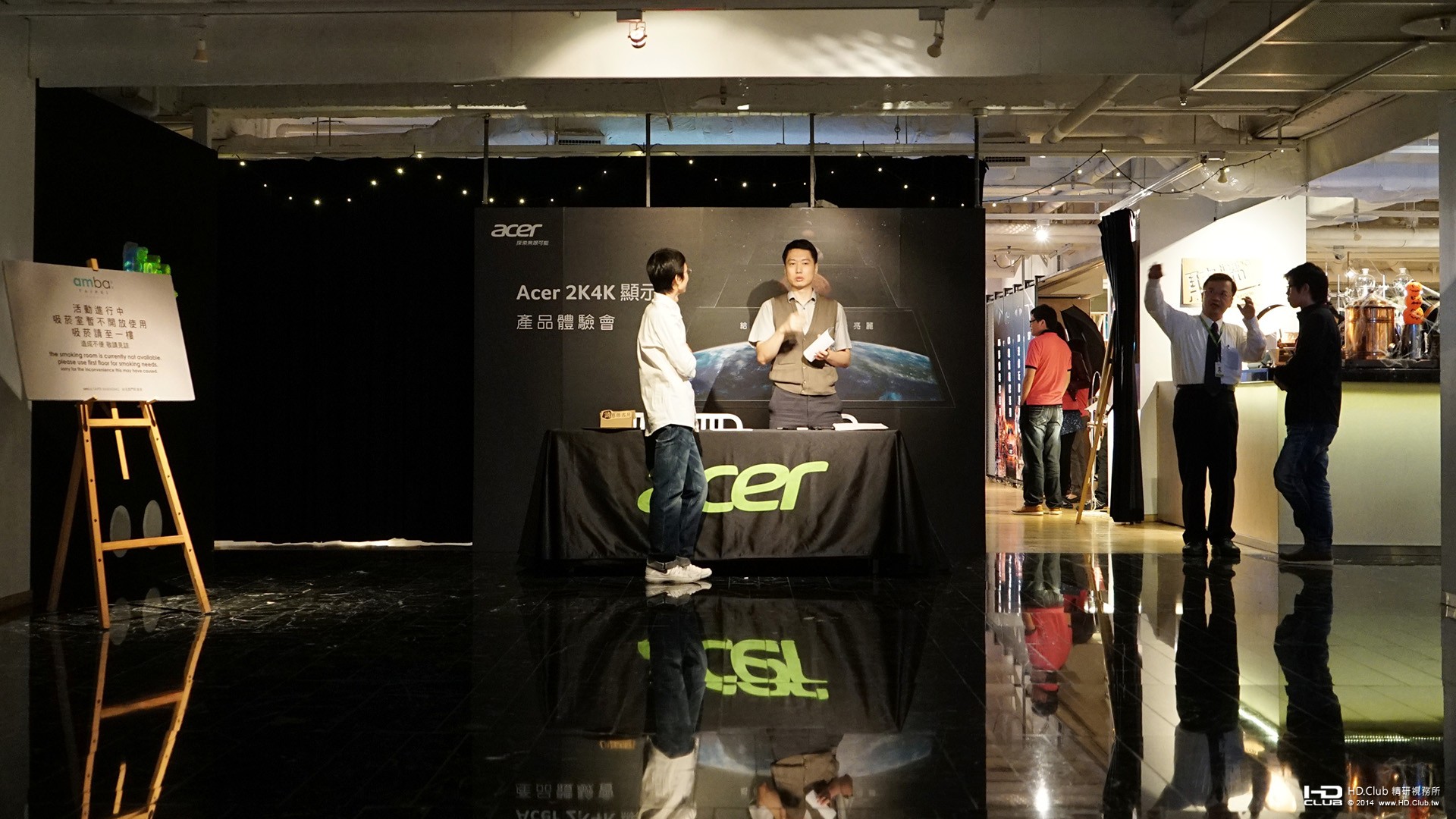 acer_4K_event_03.jpg