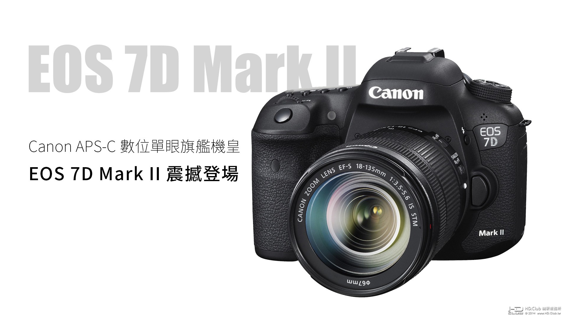 20141029085616_7o 拷貝.jpg