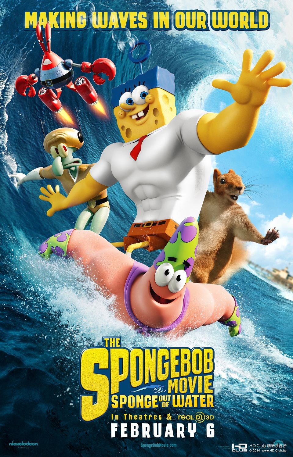 the-spongebob-movie-sponge-out-of-water-poster.jpg