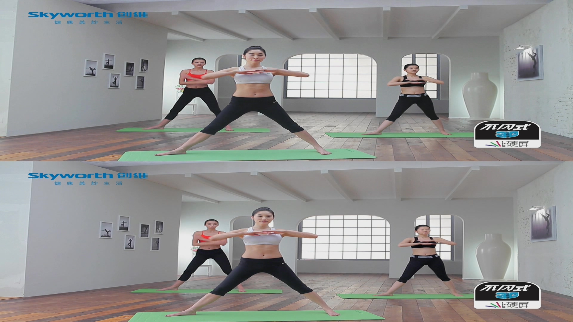 [创维.3D.演示片] 瑜伽.mpg_000057.902.jpg