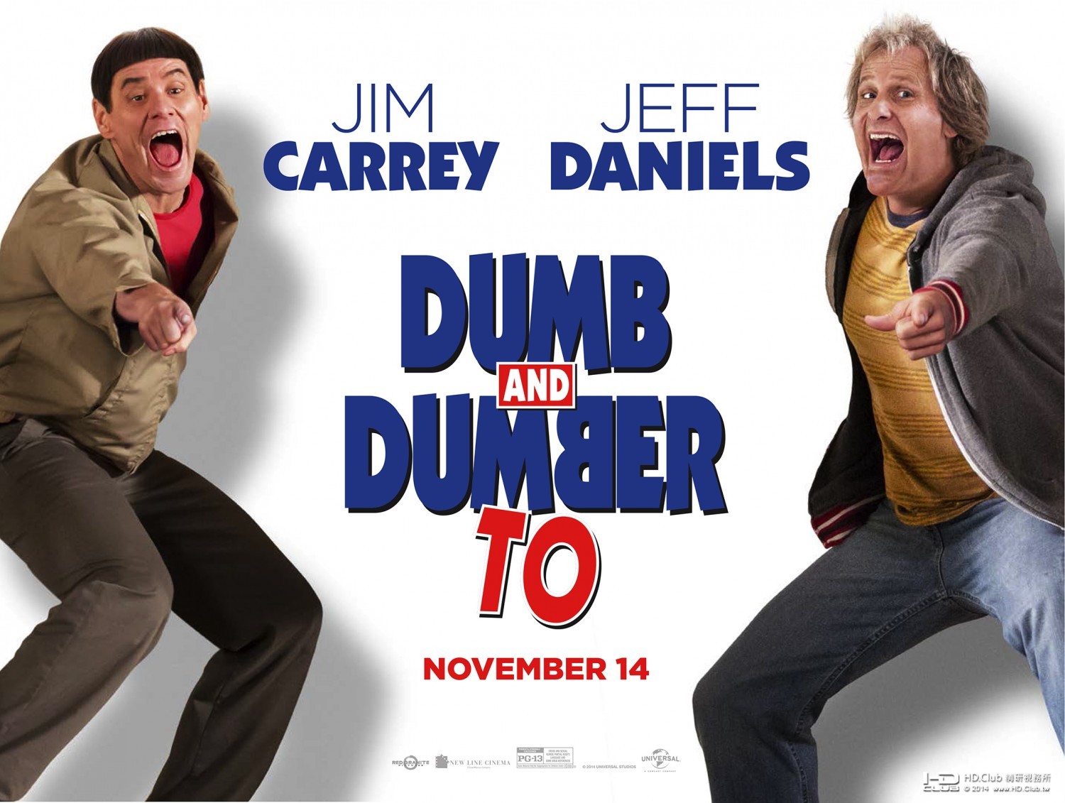 dumb_and_dumber_to_ver9_xlg.jpg