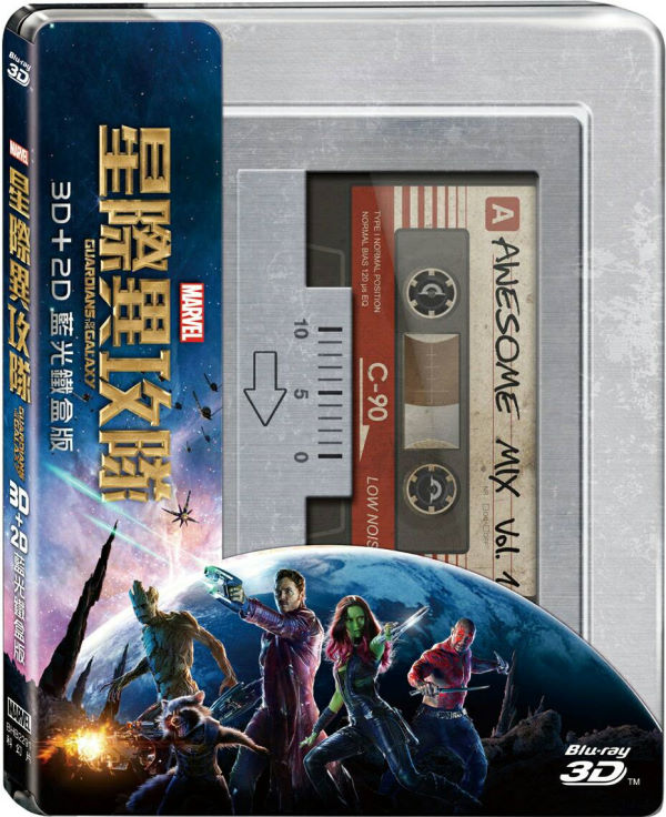 4710756542919.jpg
